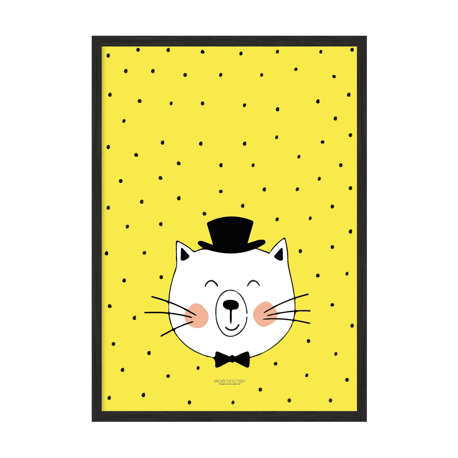 

Постер "Yellow Kitty" без стекла 596x840 мм в чёрной рамке