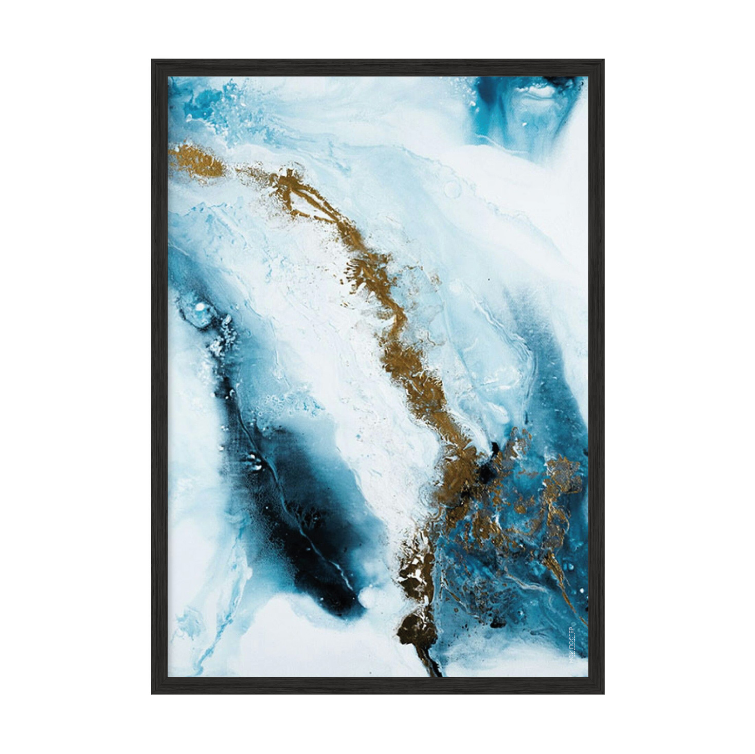 

Постер "Gold Blue" без стекла 596x840 мм в чёрной рамке