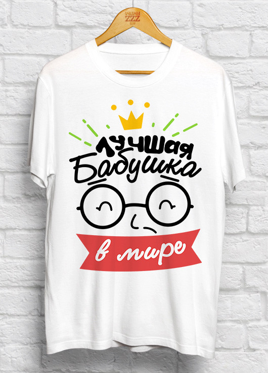 

Женская футболка Лучшая бабушка в мире S