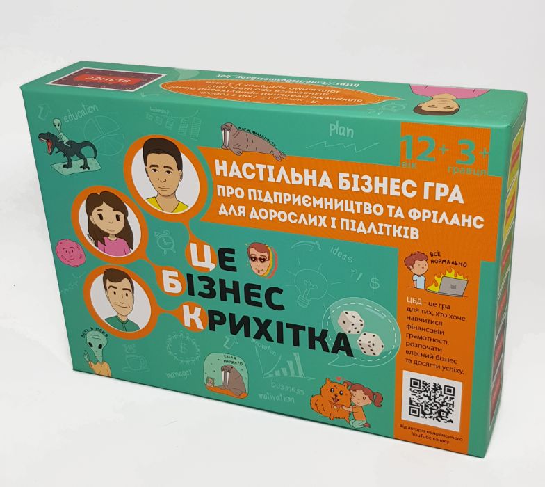 

Настольная игра "Це Бізнес Крихітка" (1112)