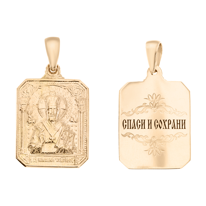 

Подвес Diamant п0151