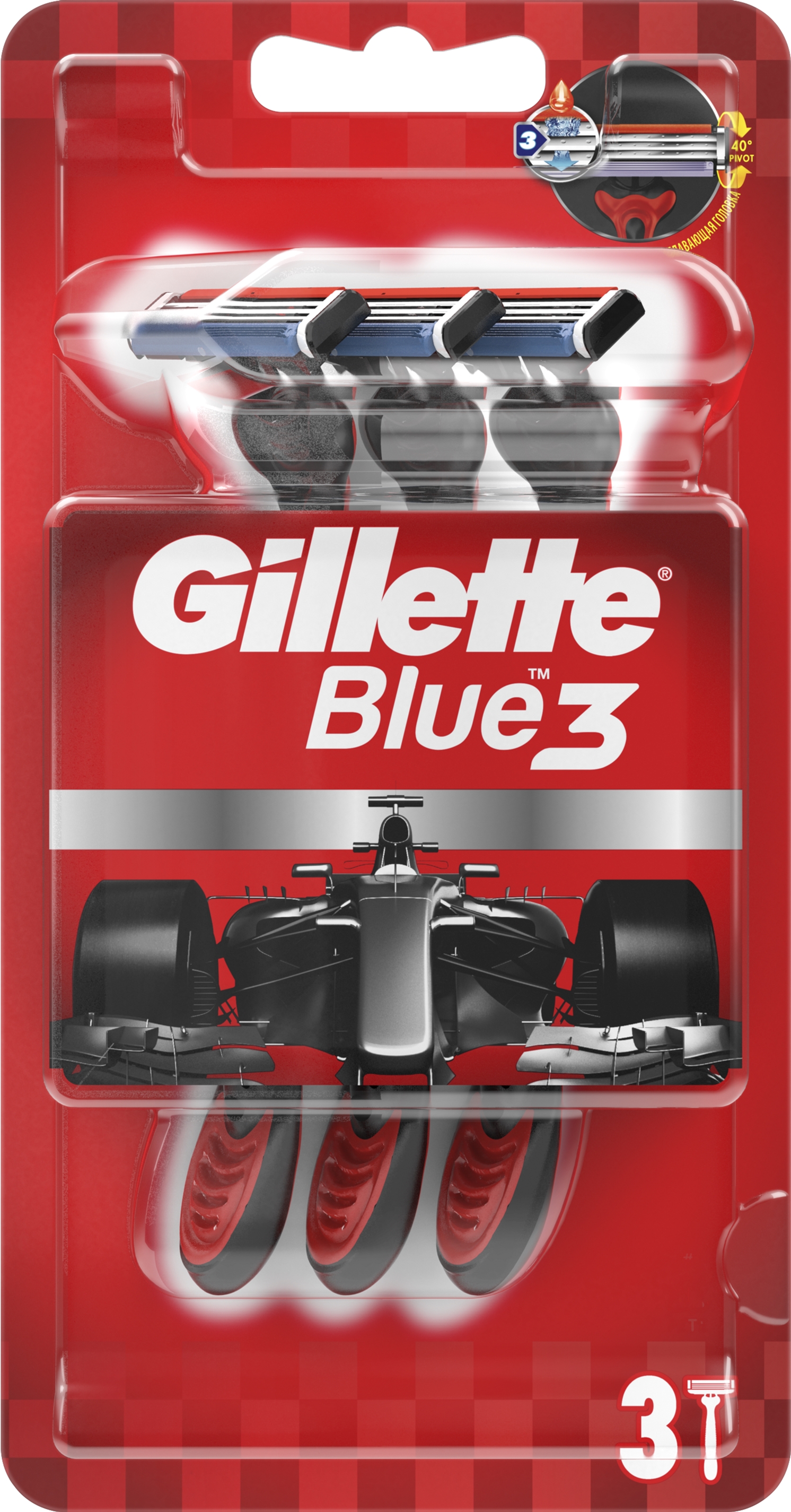 Одноразовые станки для бритья (Бритвы) мужские Gillette Blue 3 Red ...