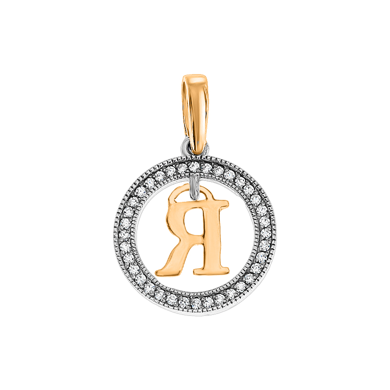 

Подвес Diamant П2846