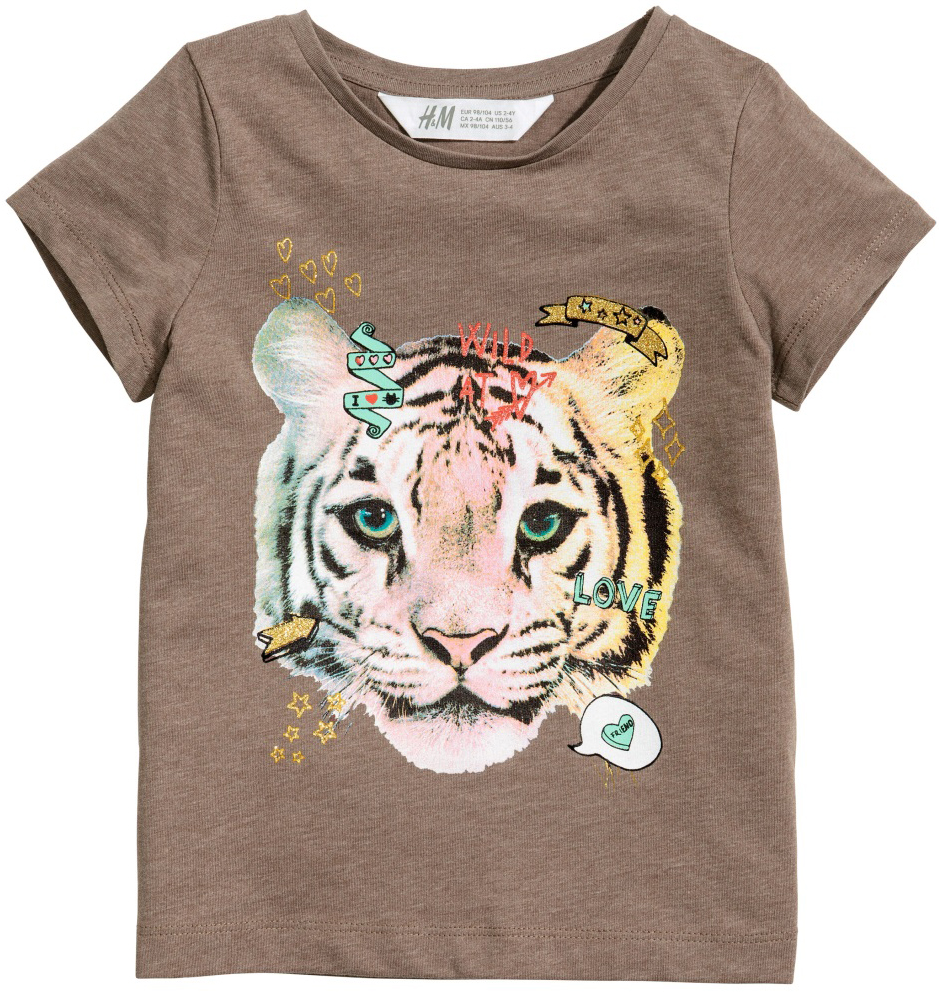 

Футболка H&M 04916806 122-128 см Светло-кротовая
