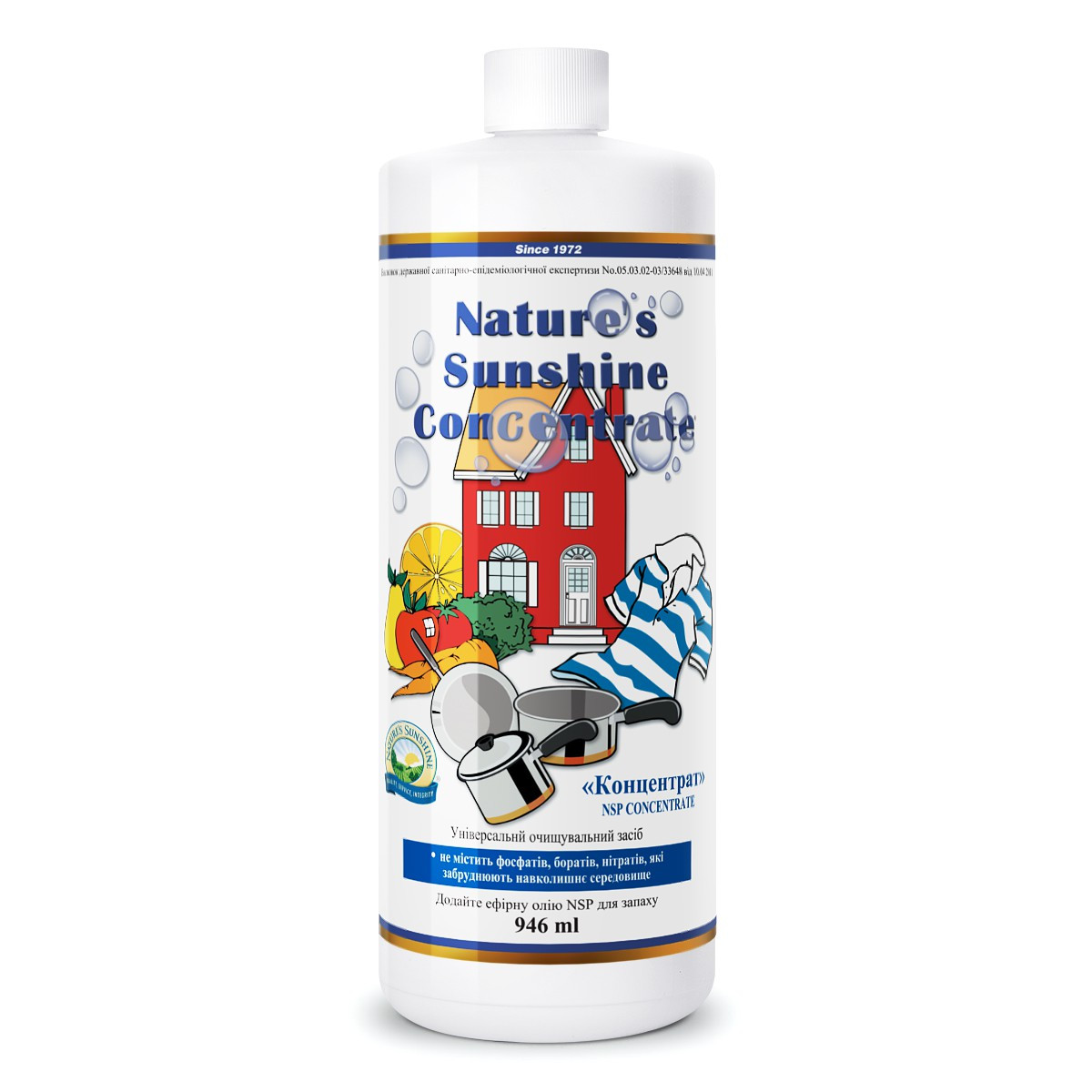 

Биологически Активная Добавка Sunshine Concentrate All-Purpose Cleaner Моющий и чистящий концентрат NSP