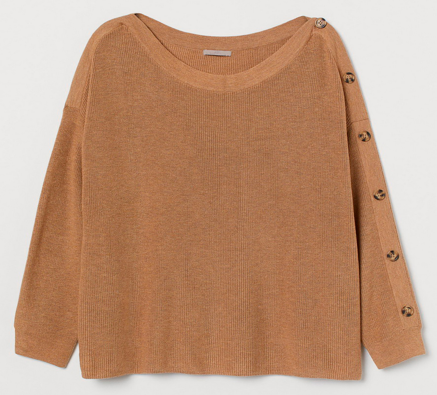 

Джемпер H&M 0762501-9 XL Кофейный