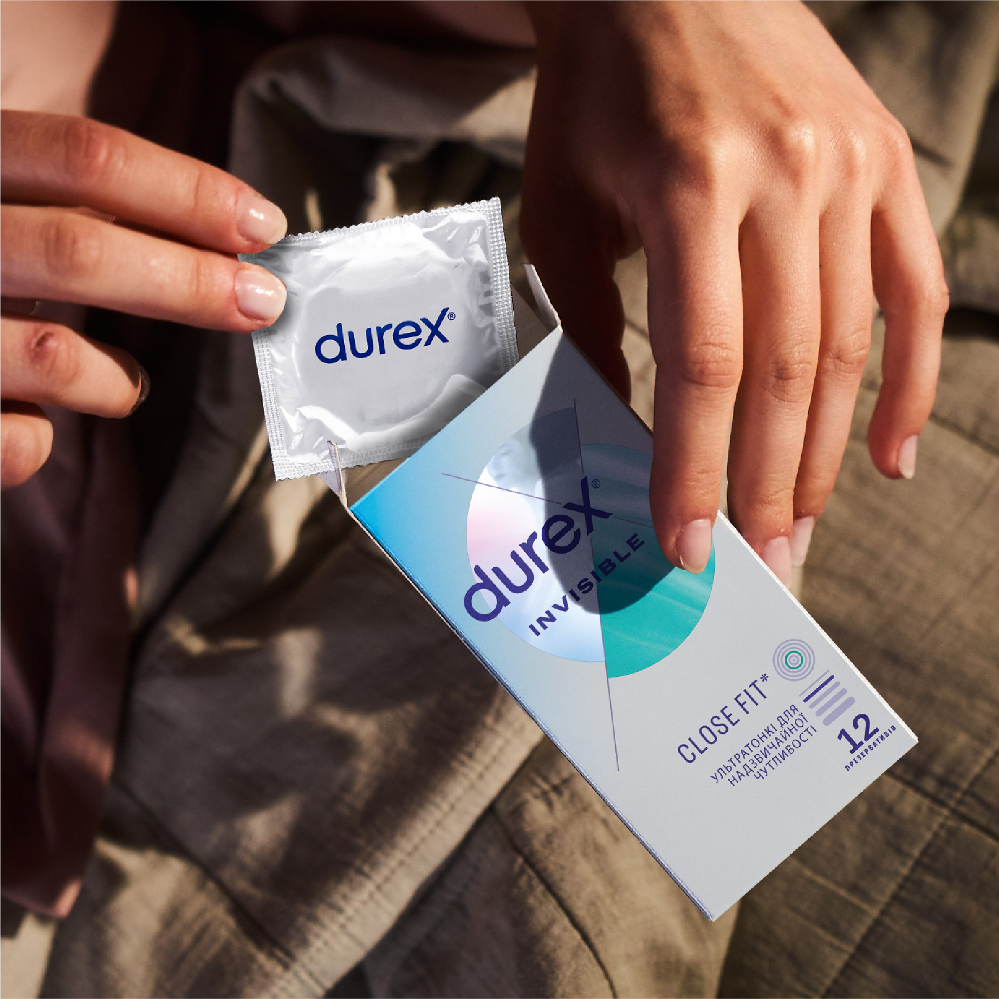 Презервативы латексные с силиконовой смазкой Durex Invisible