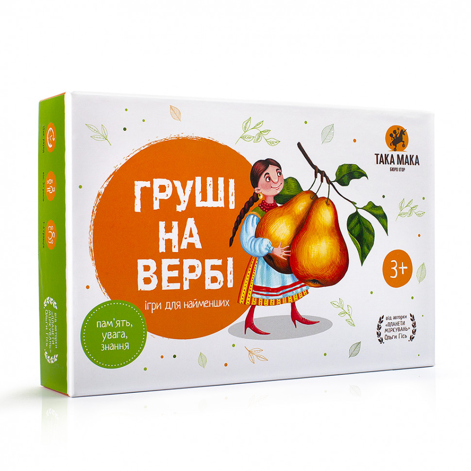 

Настольная игра "Груші на вербі" 960087 Така Мака