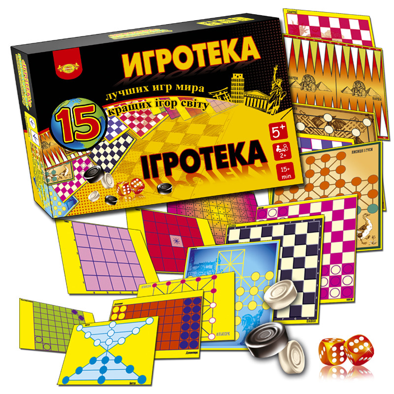 

Игра "Игротека. 15 лучших игр мира" MKC0213