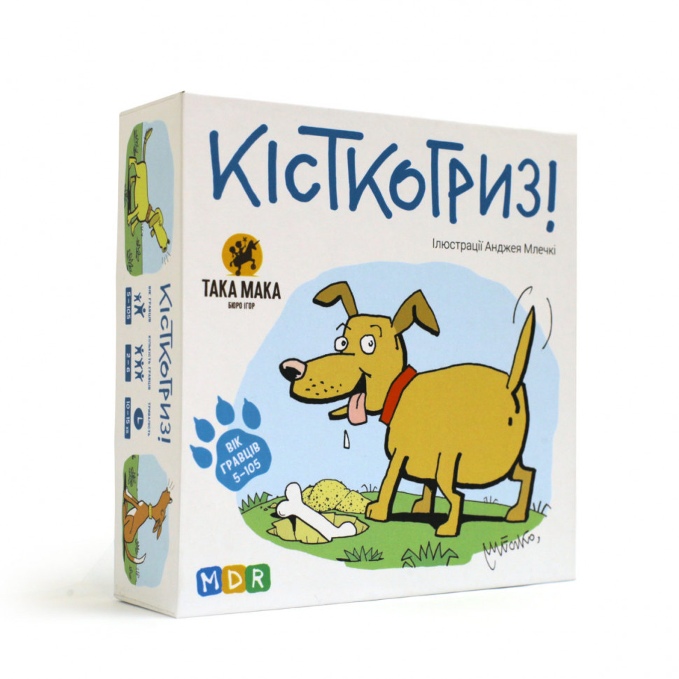 

Настольная игра "Кістогриз" 960131 Така Мака