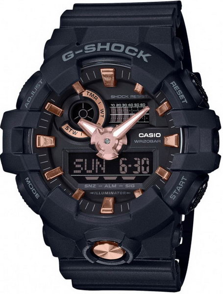 

Мужские наручные часы Casio GA-710B-1A4ER