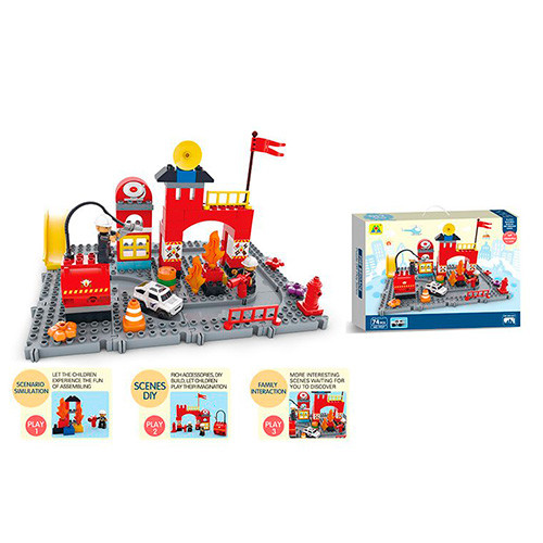 

Конструктор пожарная часть Fire brigade машинка-ездит, фигурка, 74 детали (HG-1937)