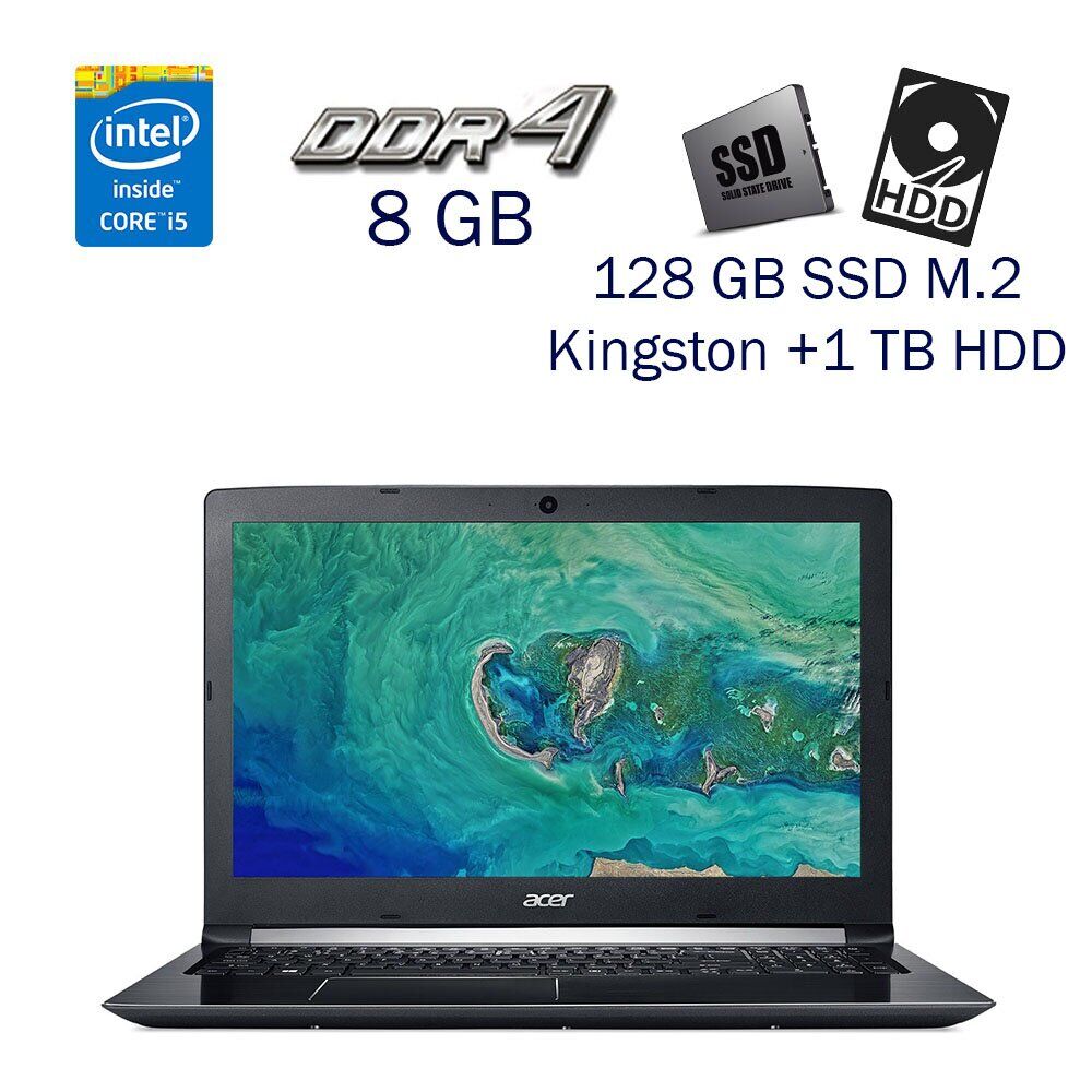 Игровой ноутбук Acer Aspire A515-51G / 15.6