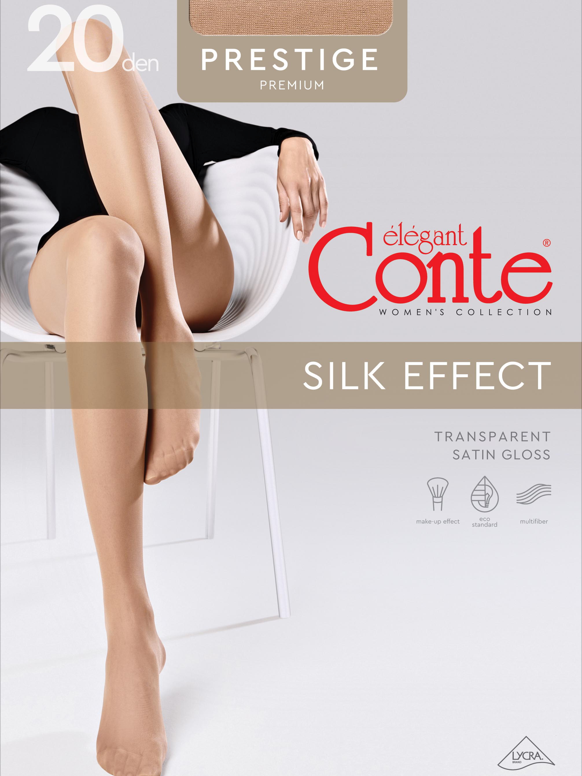 Conte Active Soft 20 Den - Modelling Control Top Women's Tights (14С-71СП)  - 2 (S) / Mocca