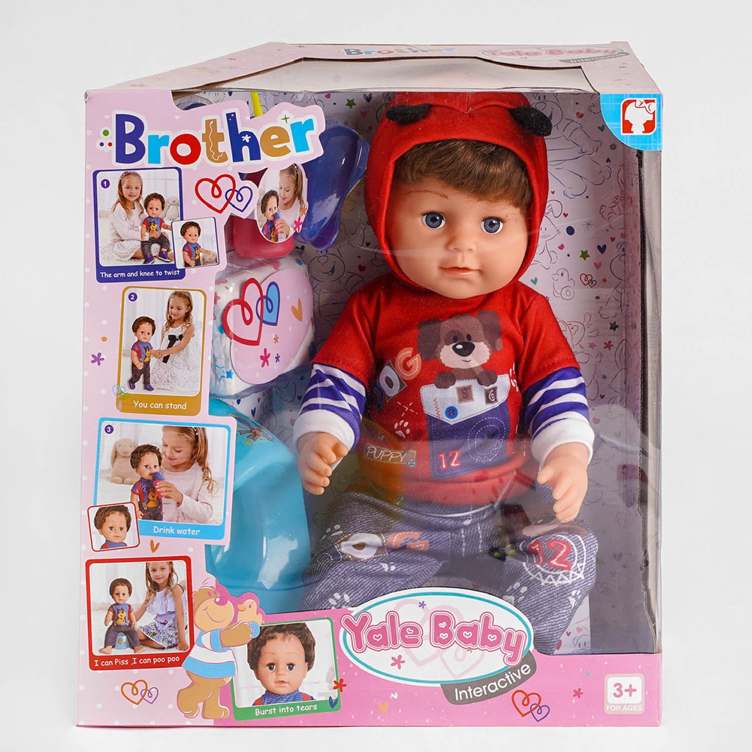 Кукла-пупс 35x19x37 см Yale Baby Разноцветный (2000002306320) – низкие ...