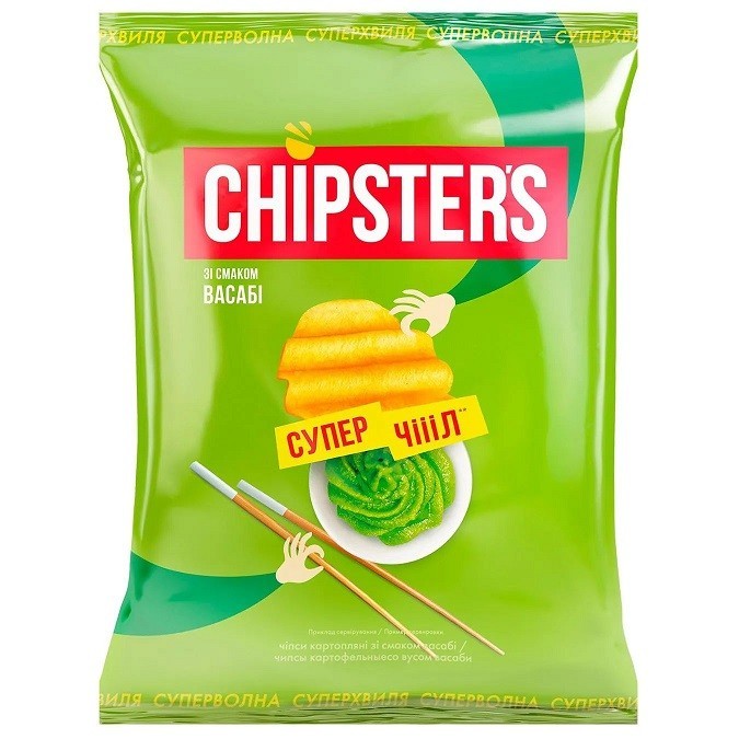 Чипси картопляні CHIPSTERS зі смаком васабі 110г от продавца: SaVa ...
