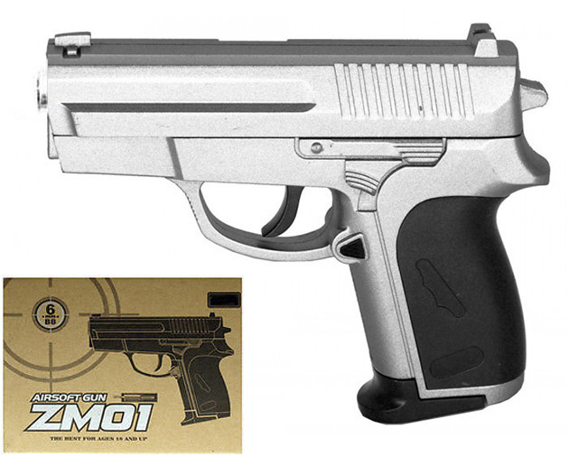 

Игрушечный пистолет Cyma ZM01