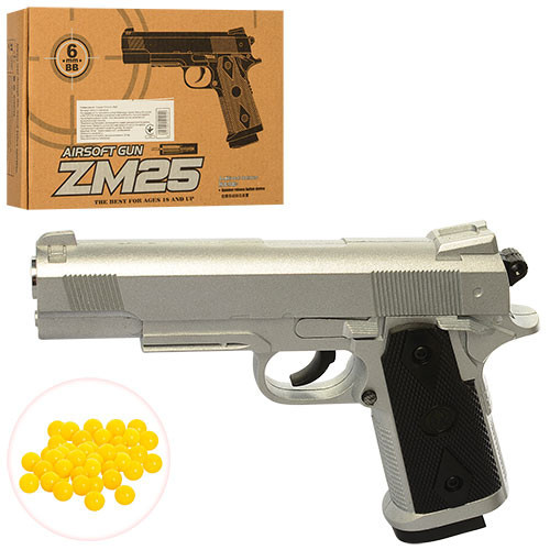

Игрушечный пистолет Cyma ZM25