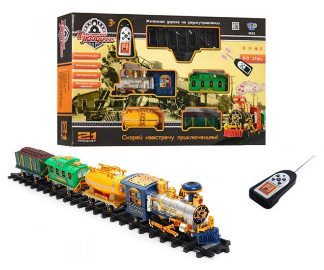 

Игрушечная железная дорога Joy Toy 0622 Золотая стрела
