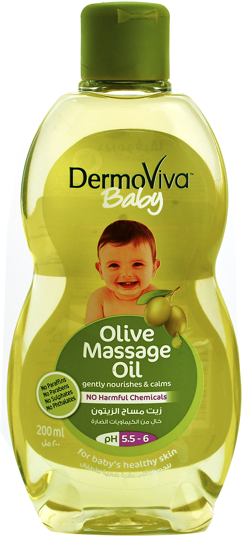 ROZETKA | Масло детское Dabur Dermoviva Массажное с Оливковым маслом ...