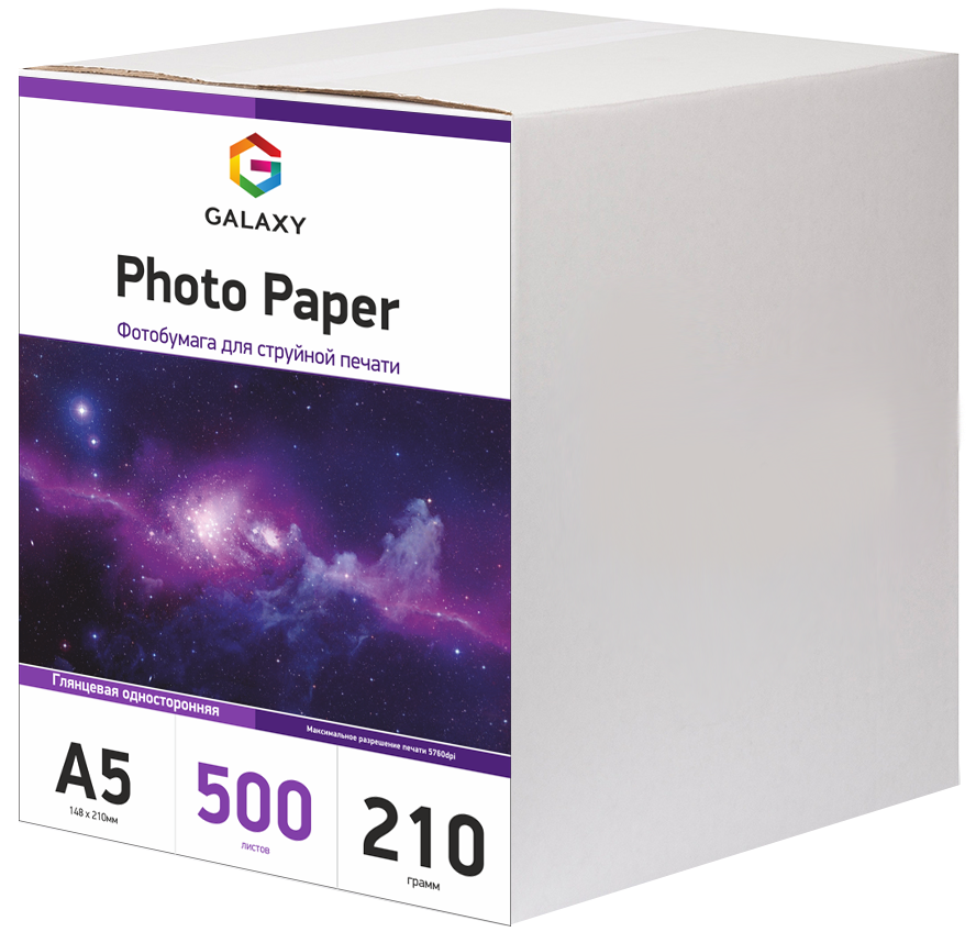 Фотобумага Galaxy A5 (500л) 210г/м2 Глянцевая (GAL-A5HG210-500) – фото ...