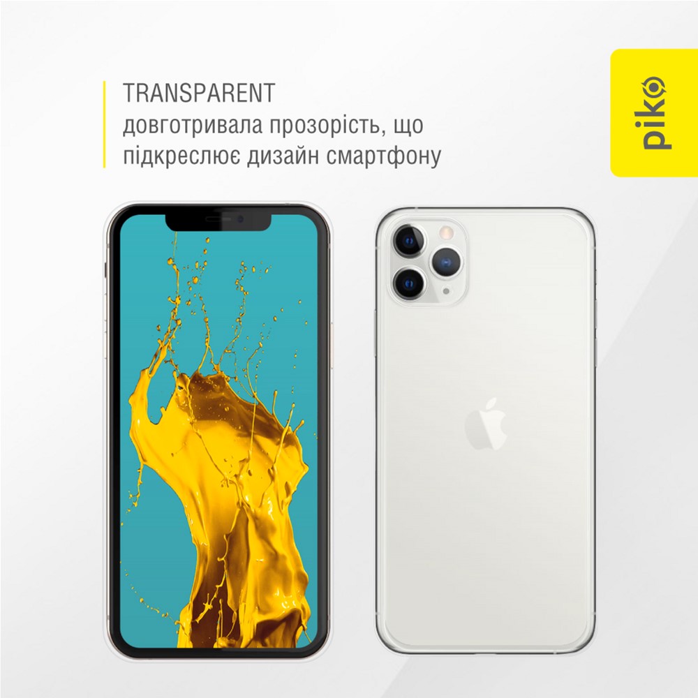 Чехлы для смартфонов iPhone 11 Pro Max прозрачного цвета купить в Киеве:  цена, отзывы, продажа | ROZETKA