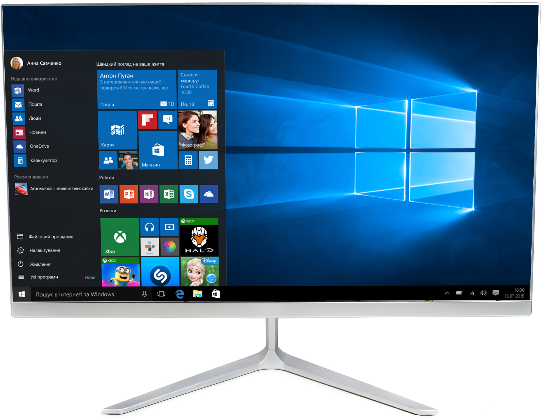 

Моноблок ARTLINE Business M62 v11 White