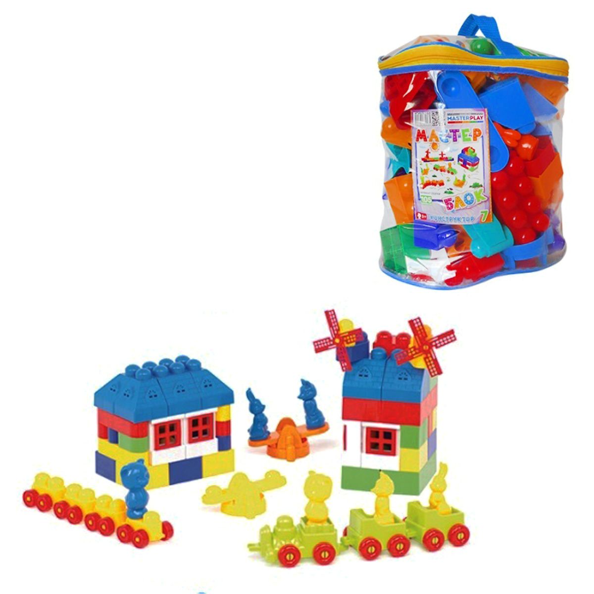 

Конструктор Мастер Блок №7 105 детали Colorplast (1-029) (146663)