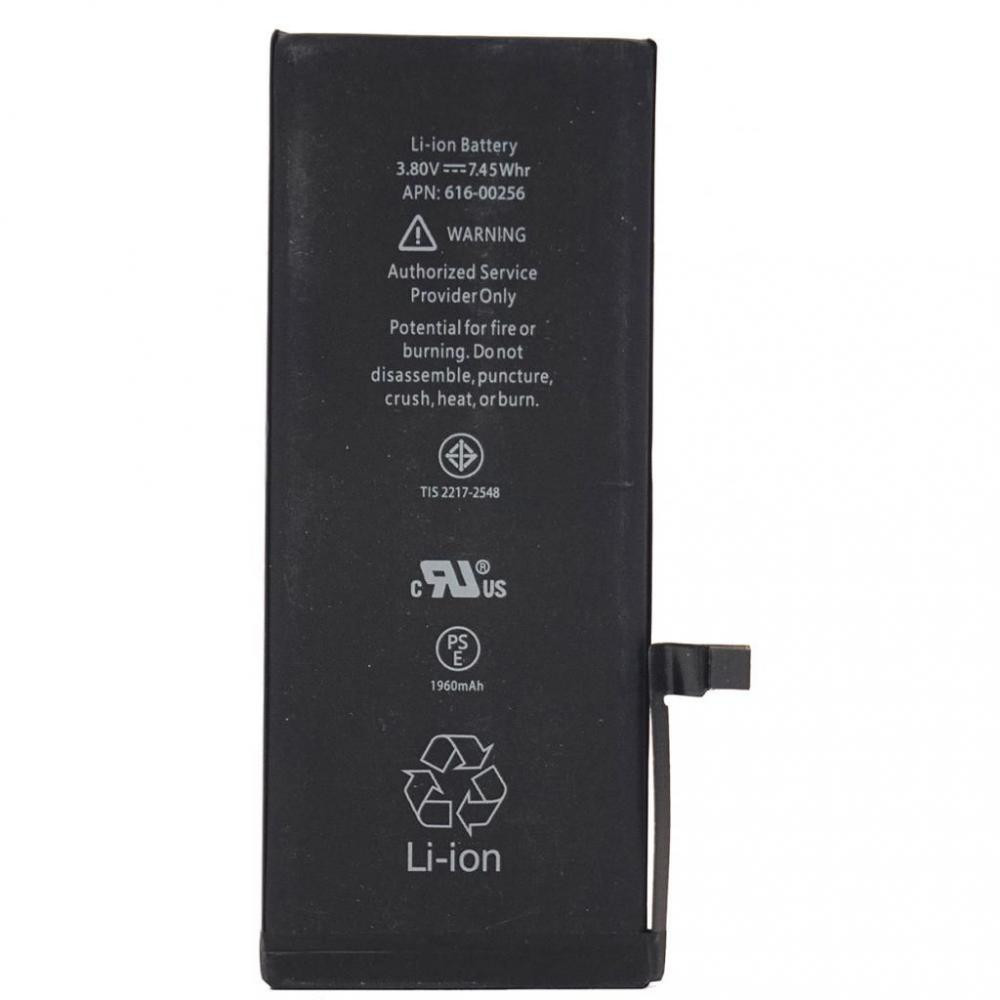 

Аккумулятор PowerPlant Apple iPhone 7 (616-00258) 1960mAh