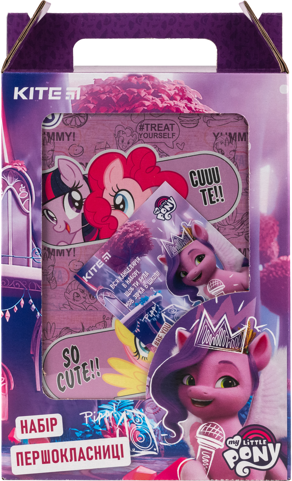 Набір першокласниці Kite My Little Pony 29 предметів (LP23S03) фото