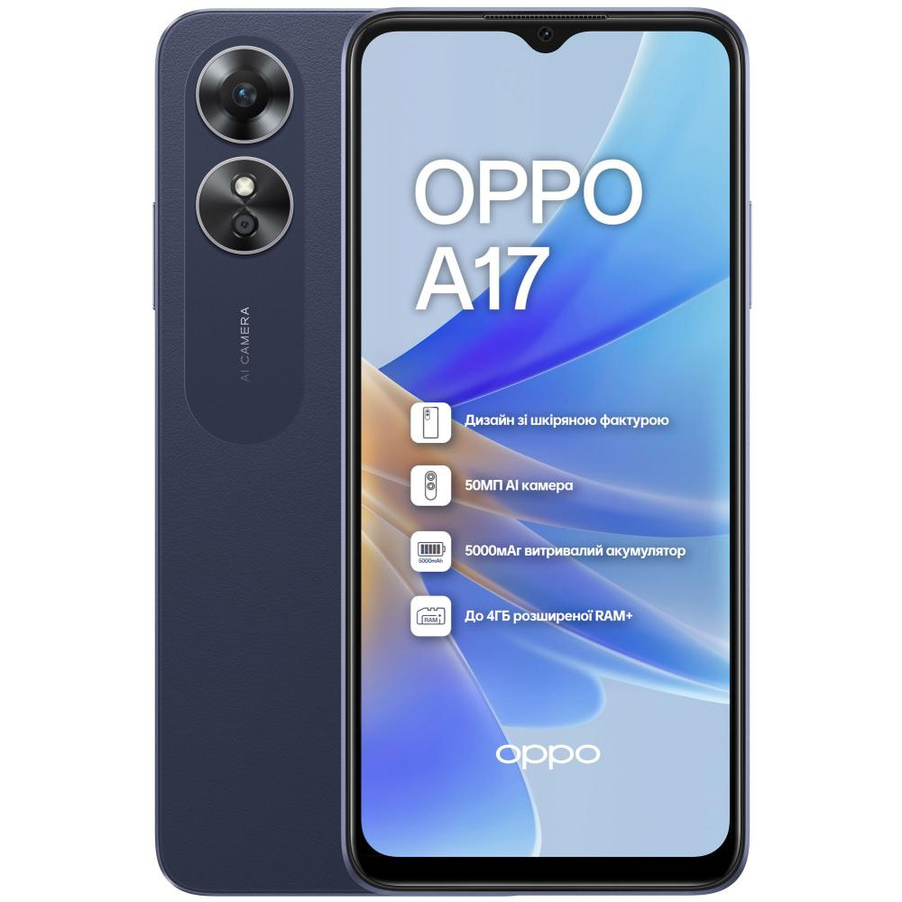 Смартфон Oppo A17 4/64GB Midnight Black – фото, отзывы, характеристики в  интернет-магазине ROZETKA от продавца: igoods+ | Купить в Украине: Киеве,  Харькове, Днепре, Одессе, Запорожье, Львове