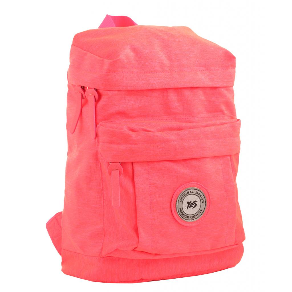 

Рюкзак школьный Yes ST-25 Indian Red (555591)