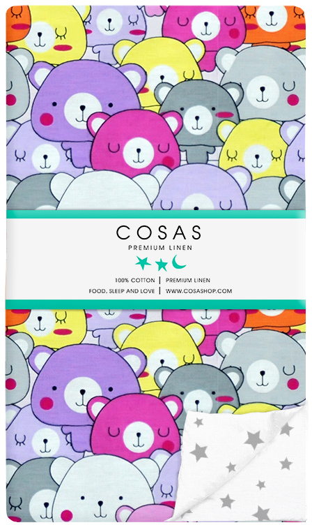 

Пододеяльник Cosas BearsColor StarsGrey 155х215