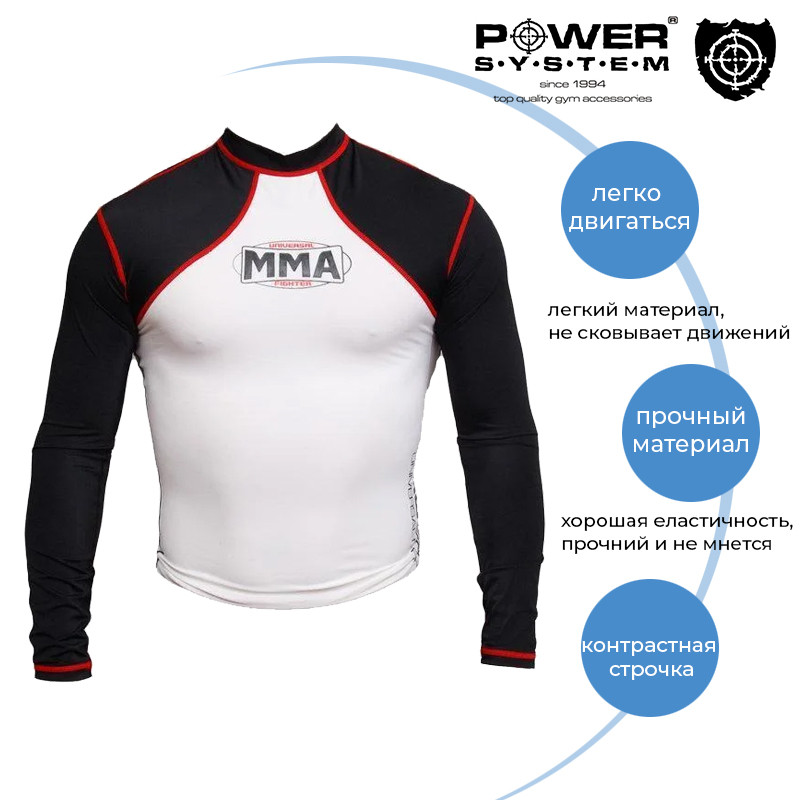 

Рашгард Power System 008 Combat M White/Black