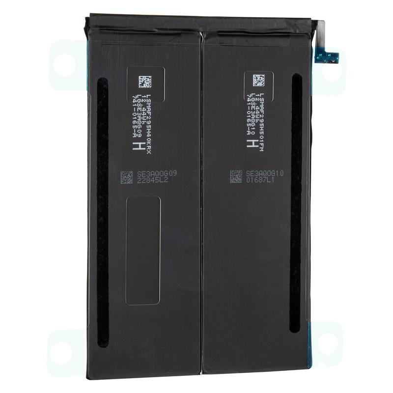 

Аккумулятор Chukmobil Quality iPad mini 2