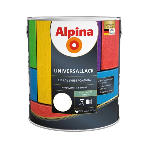 

Эмаль Alpina белая матовая 2.5 л (12035142)