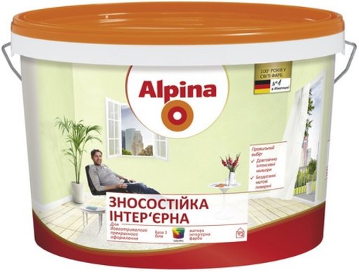 

Краска износостойкая интерьерная Alpina В1 1 л (11065341)