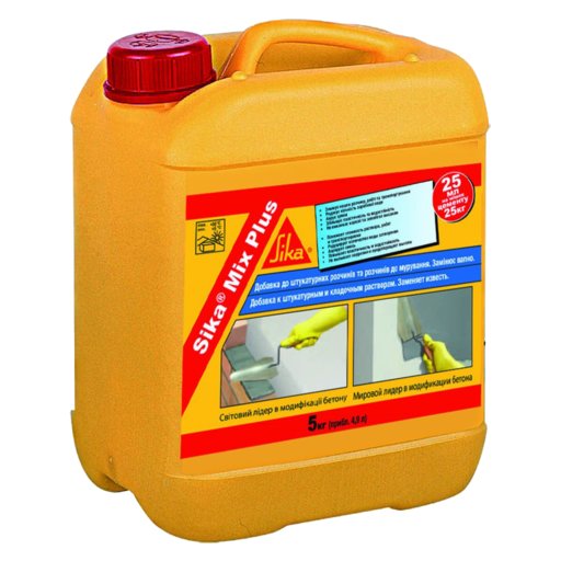 

Пластификатор для растворов Sika MIXPLUS 5 кг (10249225)