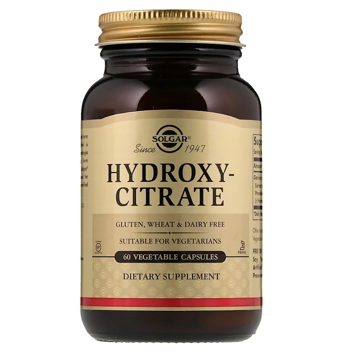 

Природные добавки Solgar Гарциния Камбоджийская Hydroxy-Citrate 60 капсул