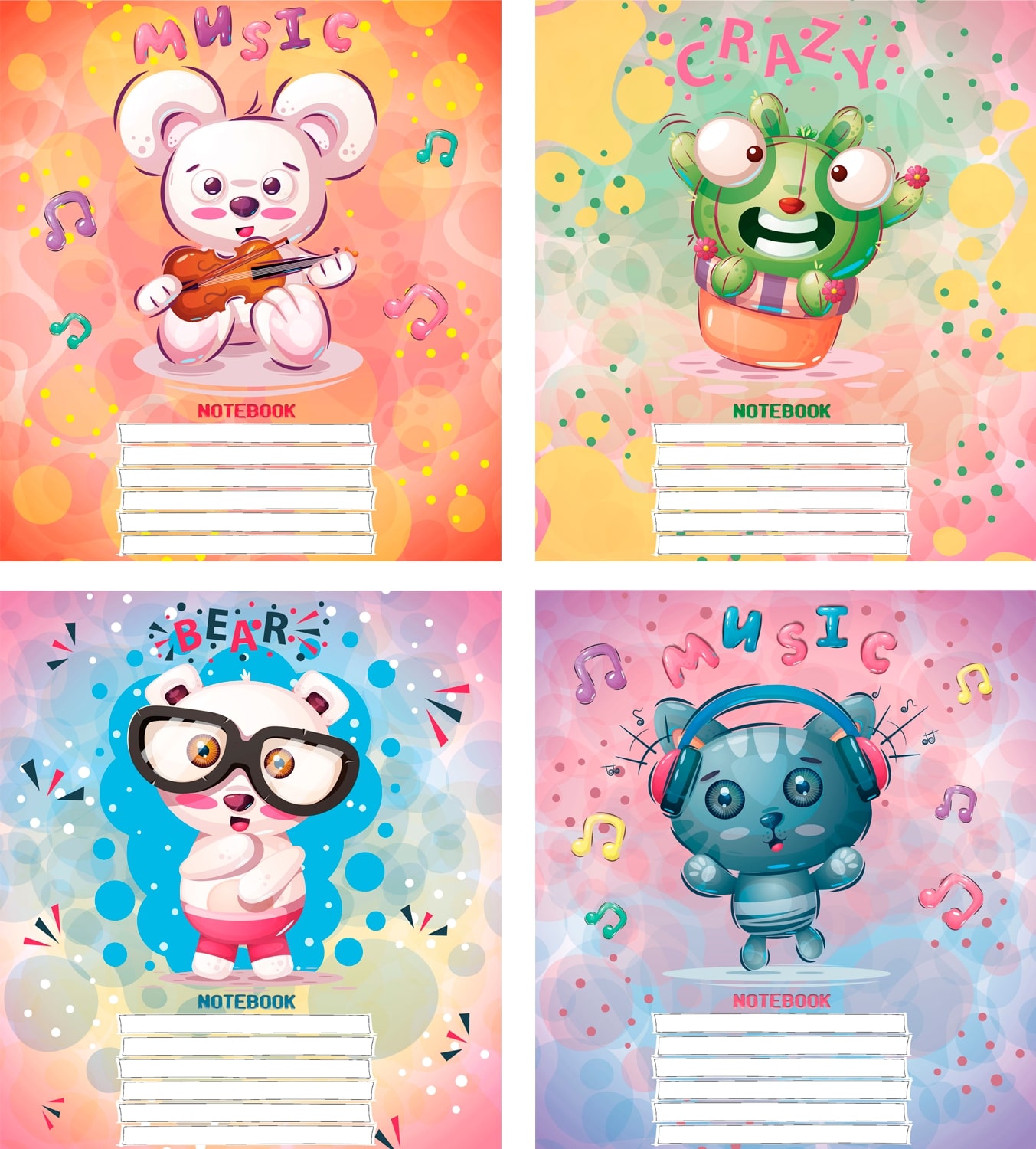 Набор тетрадей ученических Мрії збуваються Звери В5 12 листов в косую ...