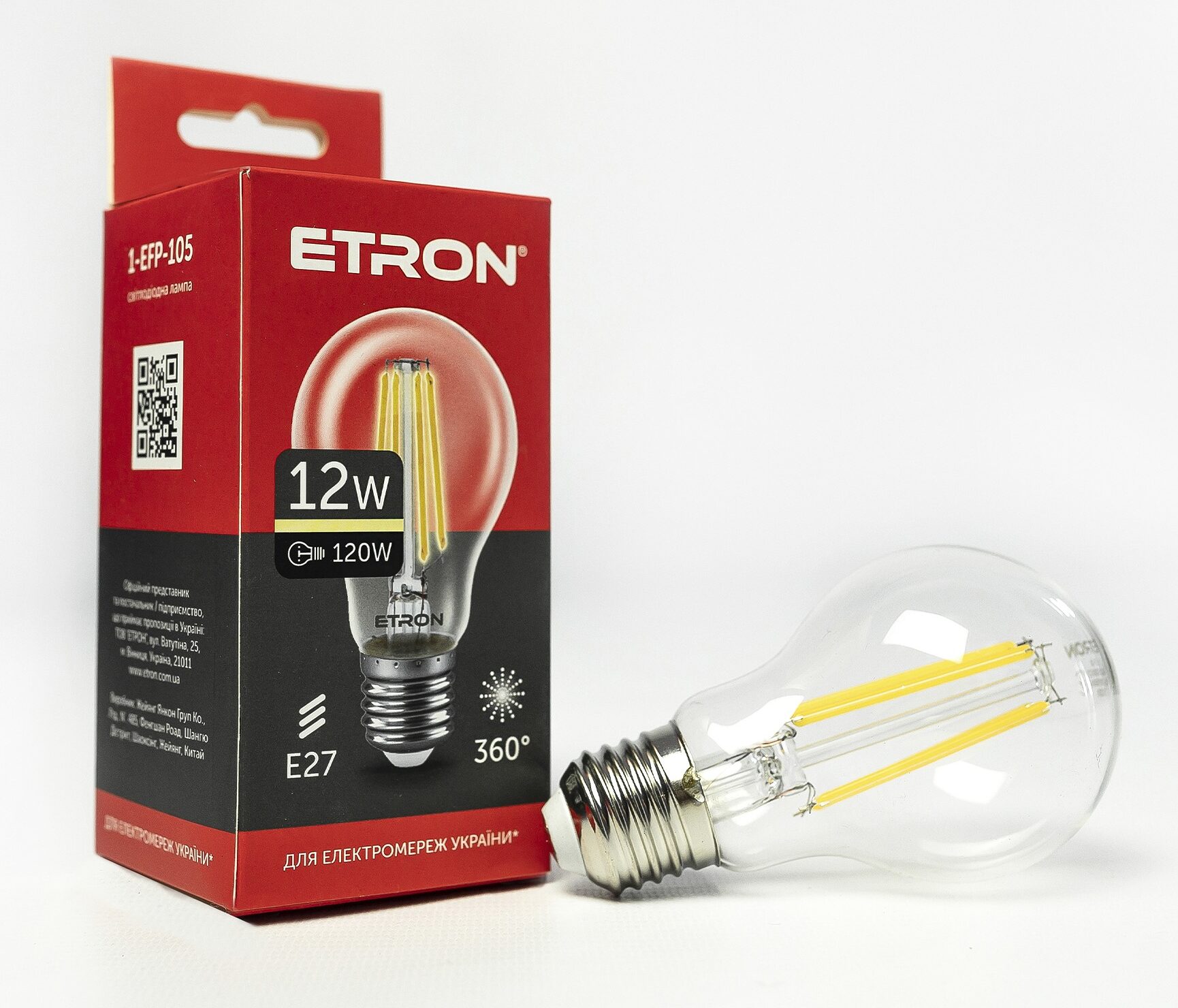 Светодиодная филаментная лампа ETRON Filament A60 12W E27 3000K .