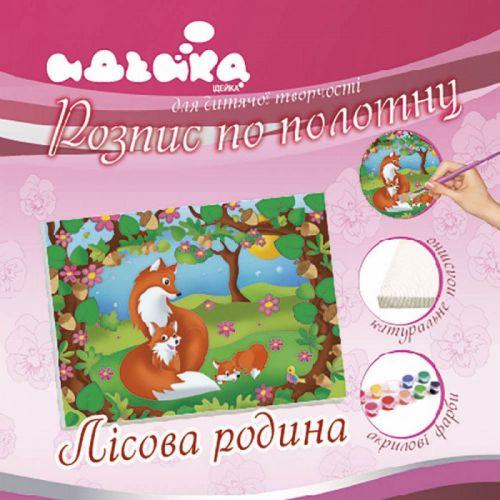 

Роспись по холсту "Лесная семья" 7147/1