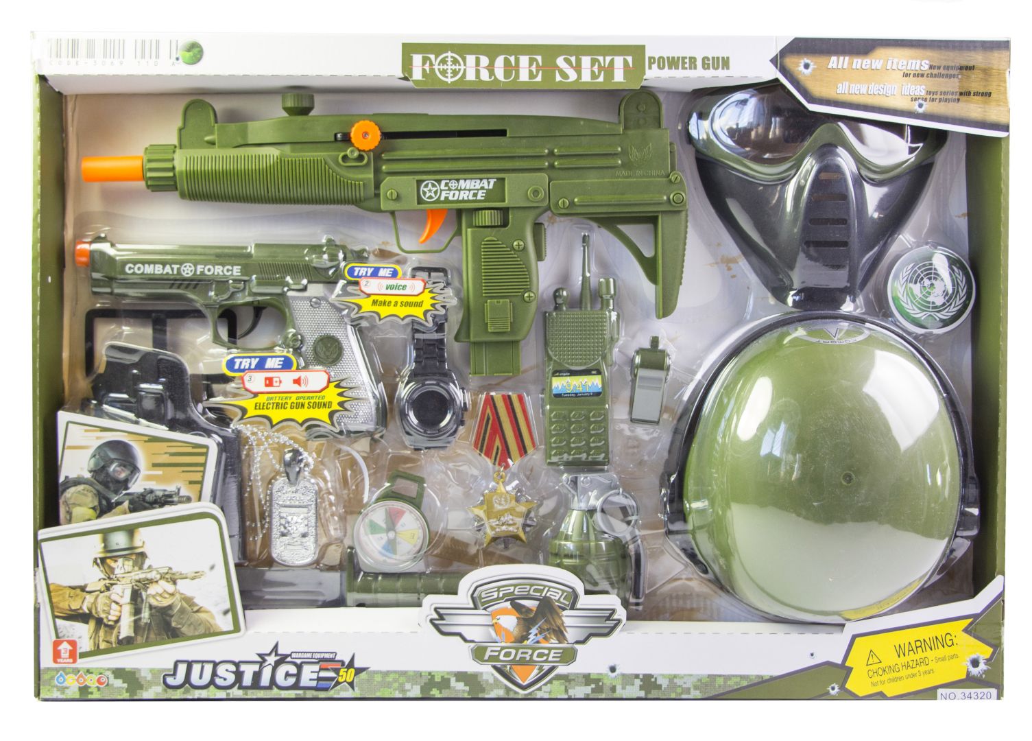

Игровой набор Justice Спецназ со шлемом и маской