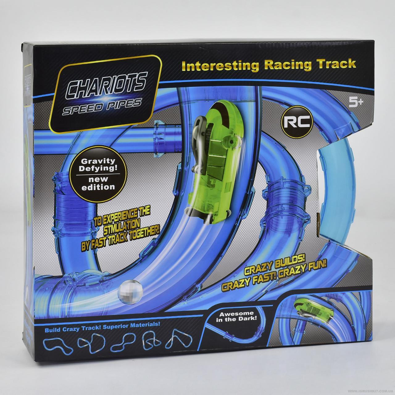 

Автотрек в трубе Chariots Speed Pipes 37 деталей Синий