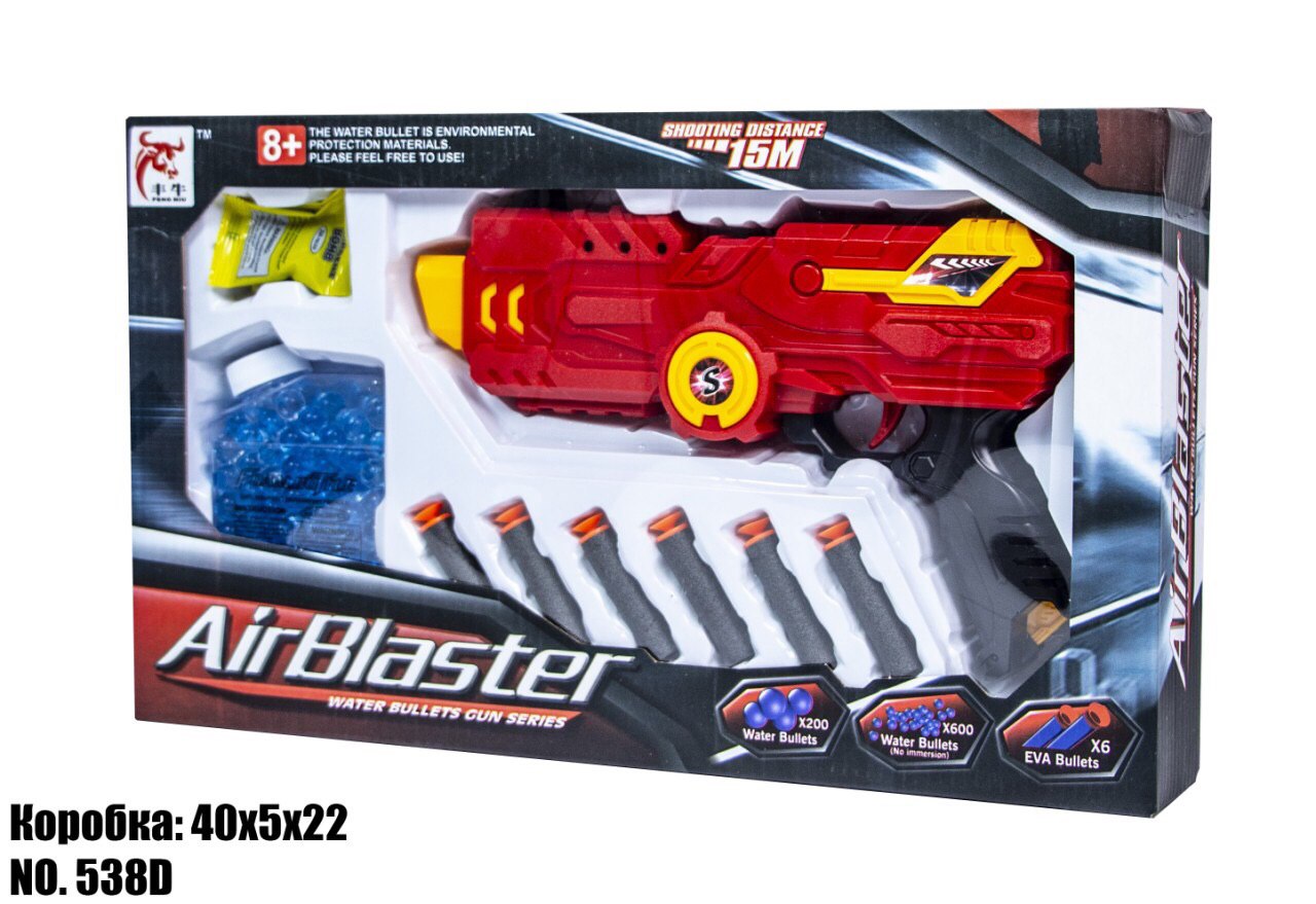 

Бластер AirBlaster 538D