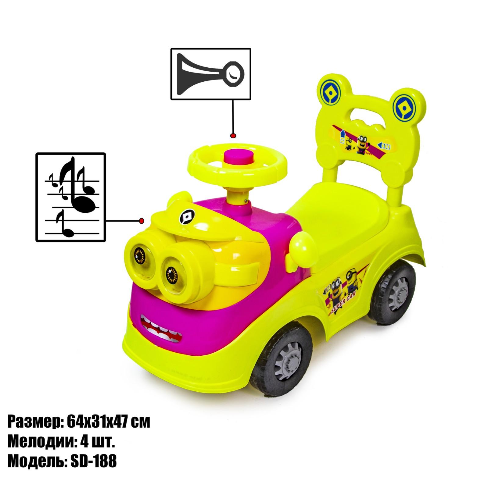 

Каталка-толокар Toyme Миньон 188 Желтый