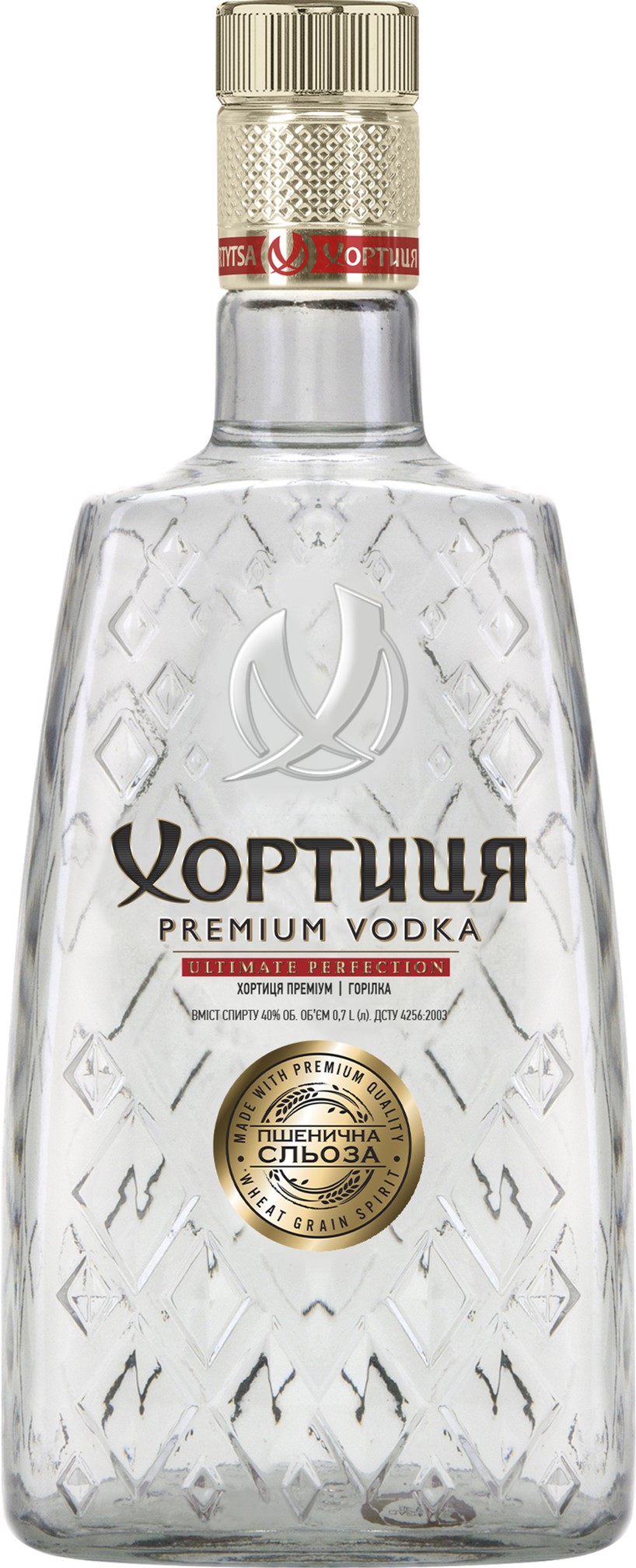 Как миллиардеры Украины продают в России водку, чтобы финансировать ВСУ