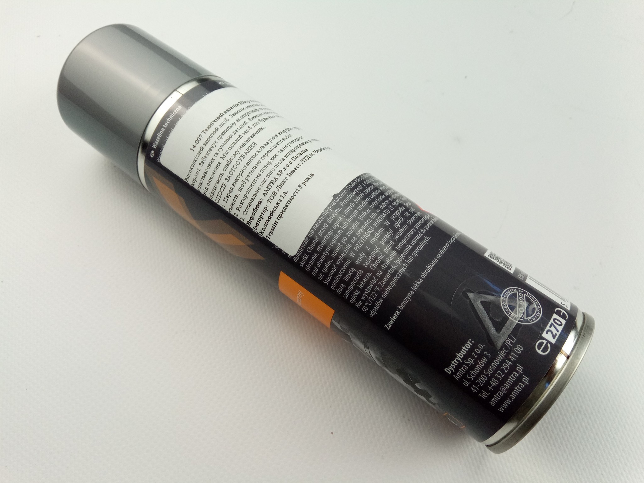 Технический вазелин TecMaxx (14-007) 200 ml – фото, отзывы ...