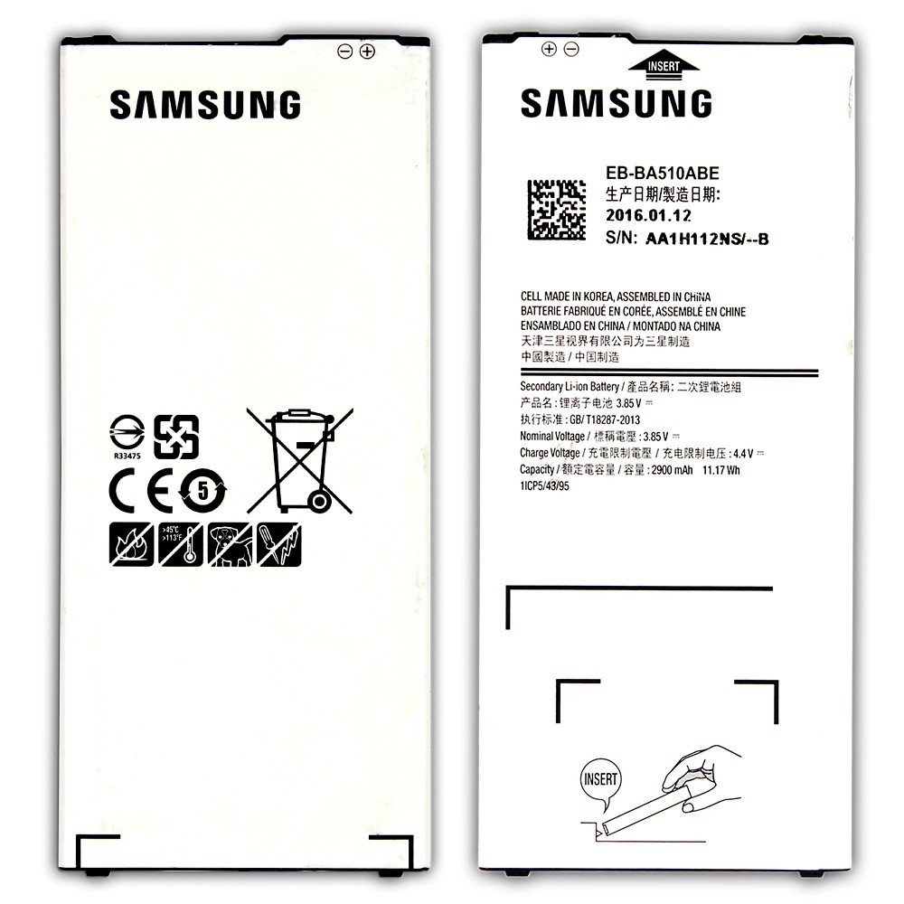 Аккумулятор Samsung A5-2016, A510 / EB-BA510ABE [Original] 12 мес. гарантии  – фото, отзывы, характеристики в интернет-магазине ROZETKA от продавца: M  Energy | Купить в Украине: Киеве, Харькове, Днепре, Одессе, Запорожье,  Львове