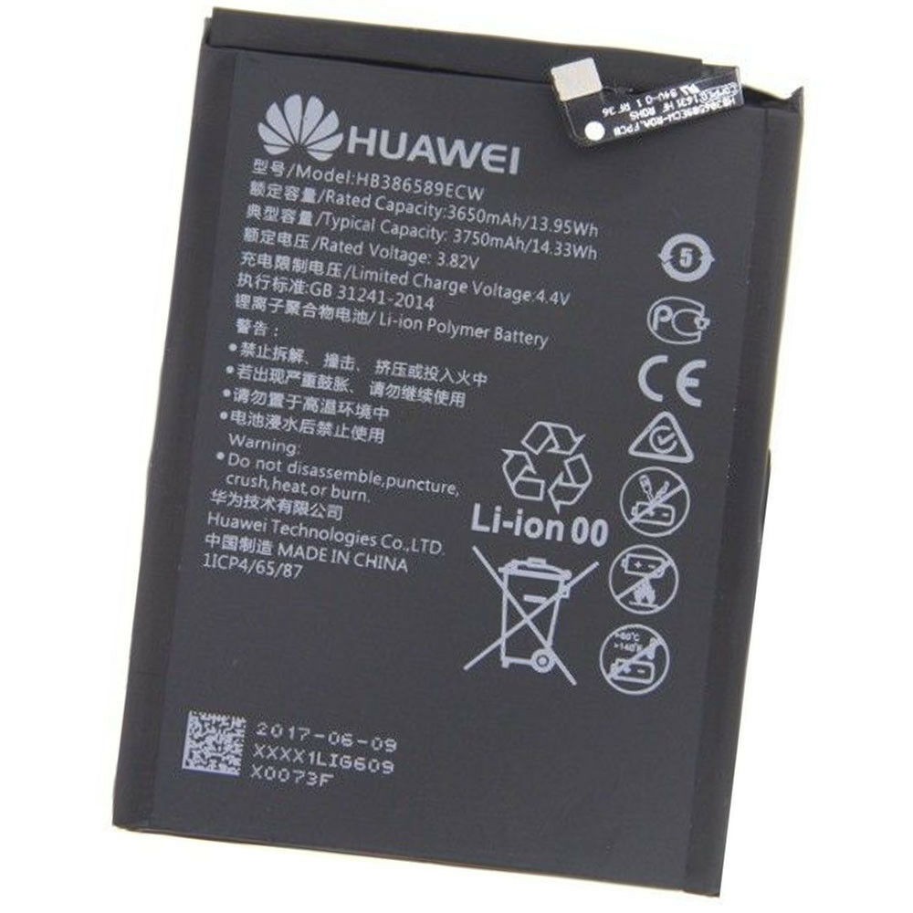 Аккумулятор Huawei Nova 5T (YAL-L21, YAL-L61, YAL-L71, YAL-L61D)  HB386589ECW / HB386590ECW 3750 mAh [Original] 12 мес. гарантии – фото,  отзывы, характеристики в интернет-магазине ROZETKA от продавца: M Energy |  Купить в Украине: